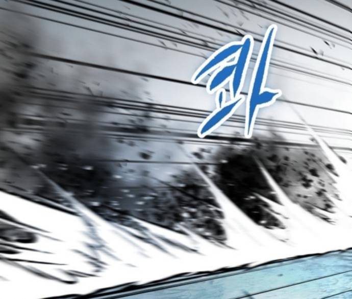 Dấu Ấn Tu La Chap 25 - Next Chap 26