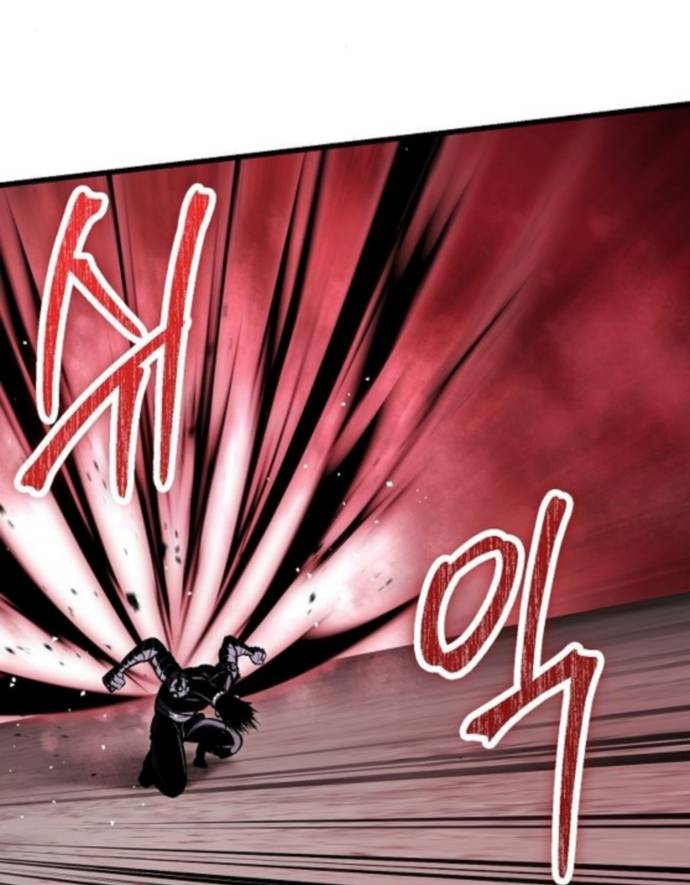 Dấu Ấn Tu La Chap 25 - Next Chap 26