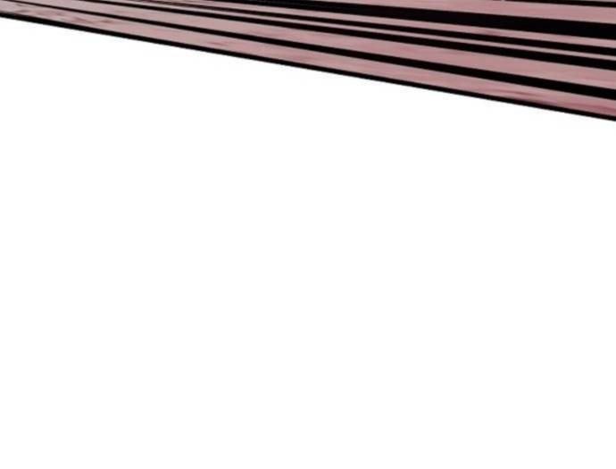 Dấu Ấn Tu La Chap 25 - Next Chap 26