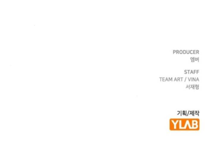 Dấu Ấn Tu La Chap 25 - Next Chap 26