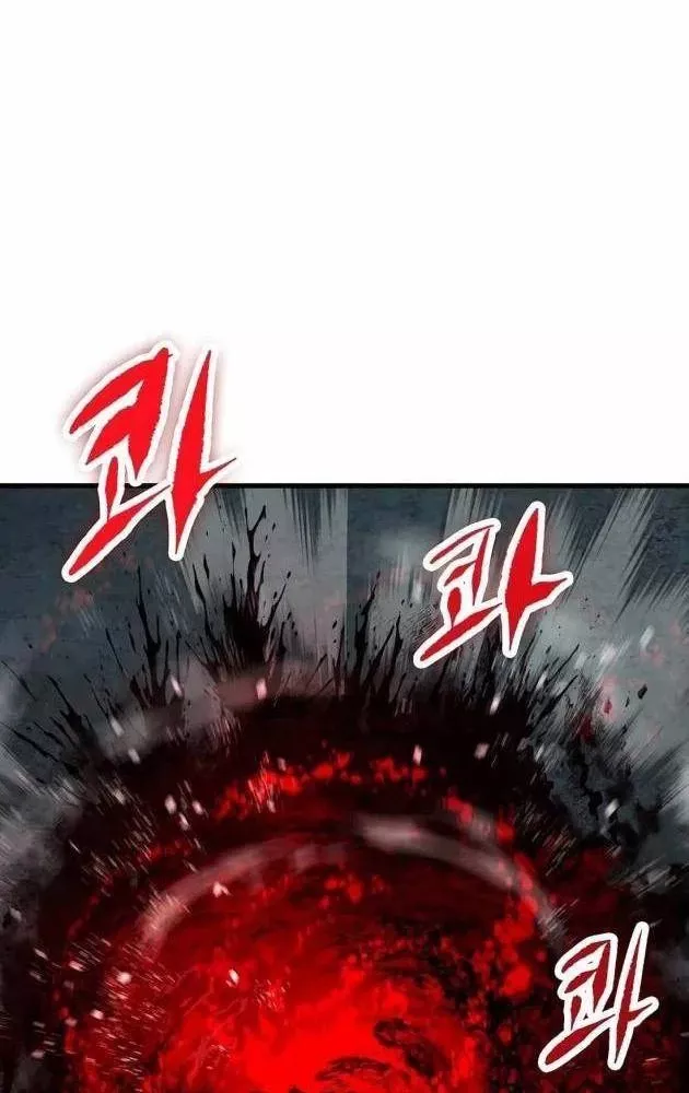 Dấu Ấn Tu La Chap 27 - Next Chap 28