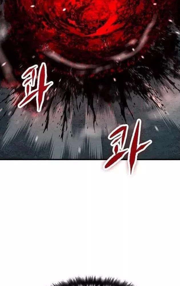 Dấu Ấn Tu La Chap 27 - Next Chap 28