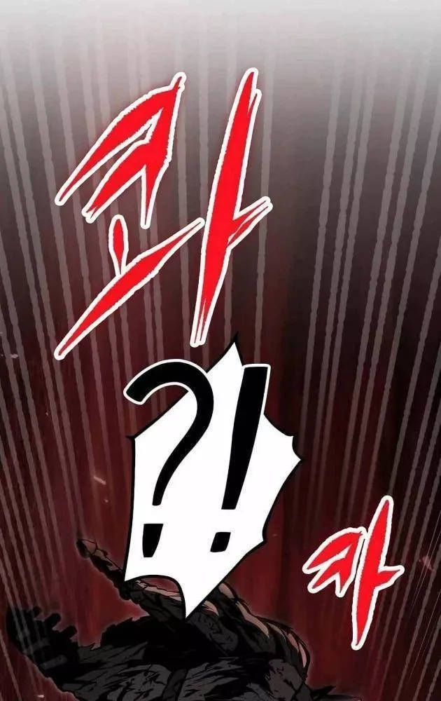 Dấu Ấn Tu La Chap 27 - Next Chap 28