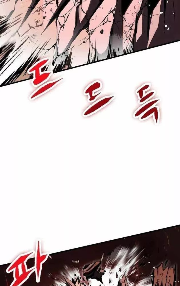 Dấu Ấn Tu La Chap 27 - Next Chap 28