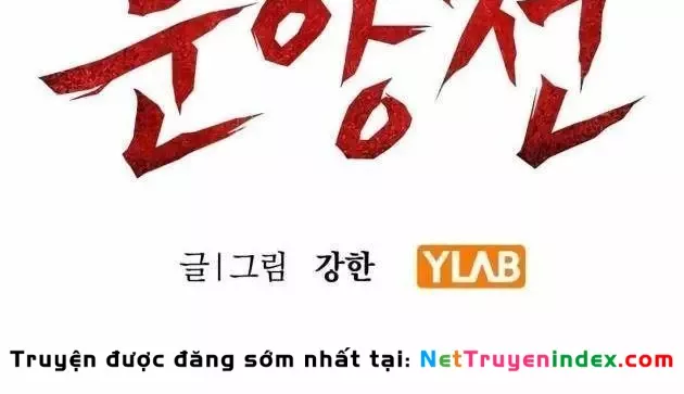 Dấu Ấn Tu La Chap 27 - Next Chap 28