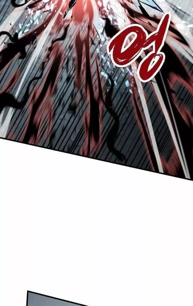 Dấu Ấn Tu La Chap 27 - Next Chap 28