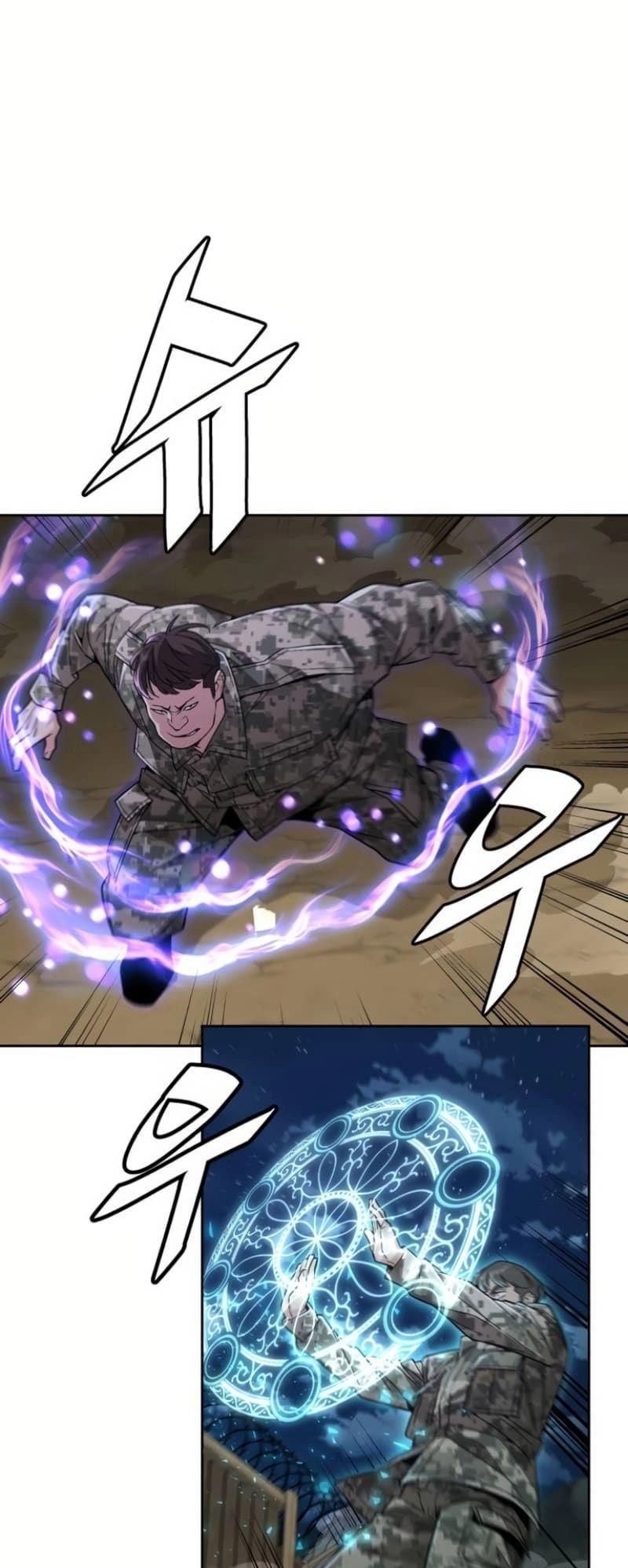 Đầu bếp của thế giới diệt vong. Chap 13 - Next Chap 14