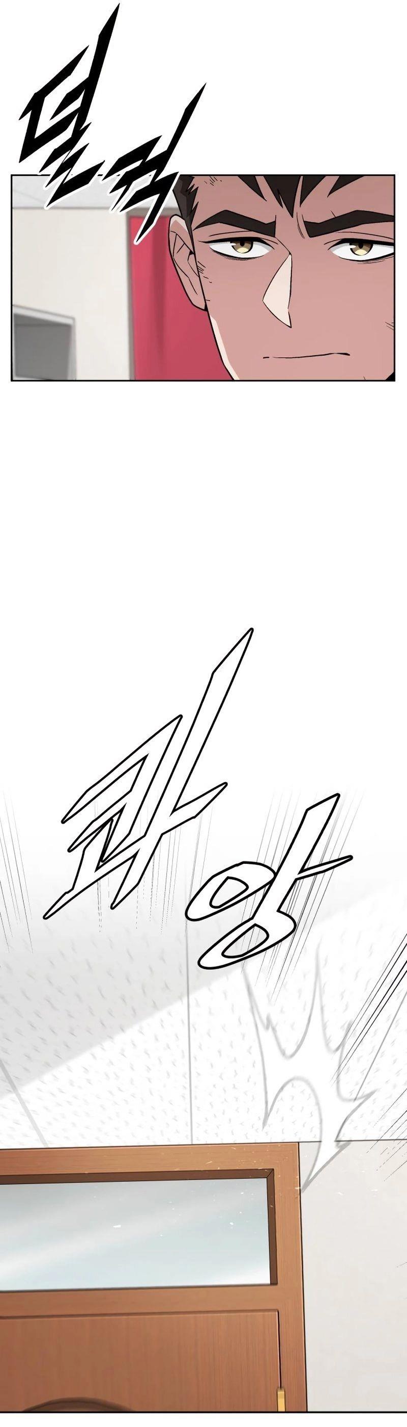 Đầu bếp của thế giới diệt vong. Chap 16 - Next Chap 17