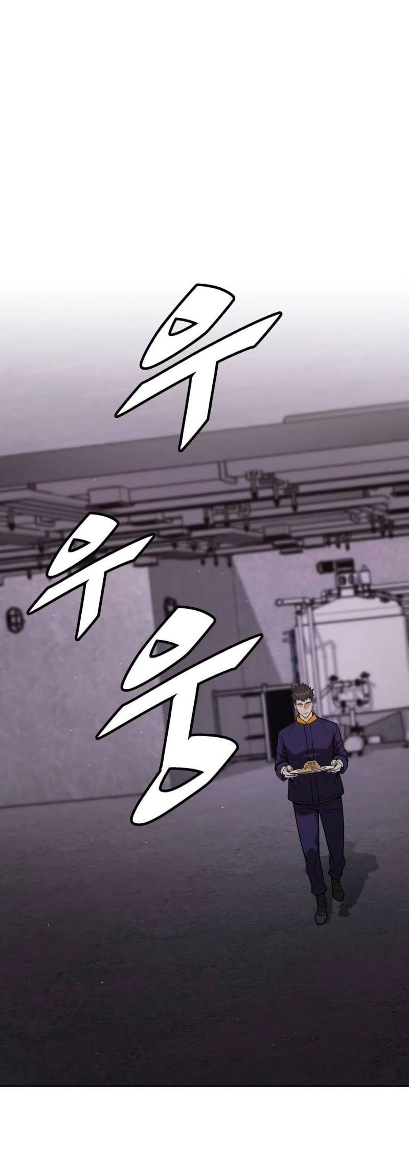 Đầu bếp của thế giới diệt vong. Chap 19 - Next Chap 20