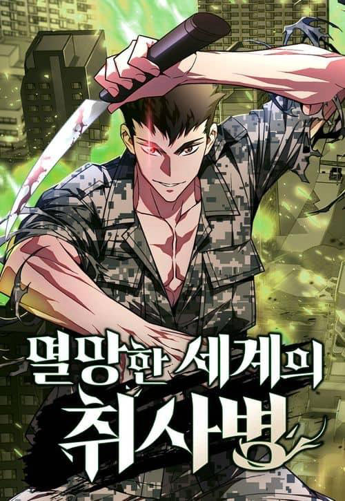 Đầu bếp của thế giới diệt vong. Chap 27 - Next Chap 28