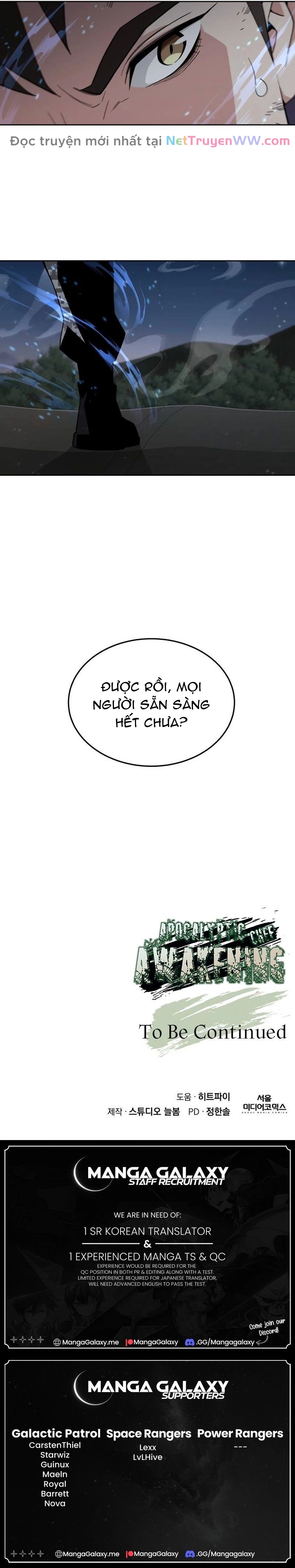 Đầu bếp của thế giới diệt vong. Chap 33 - Next Chap 34
