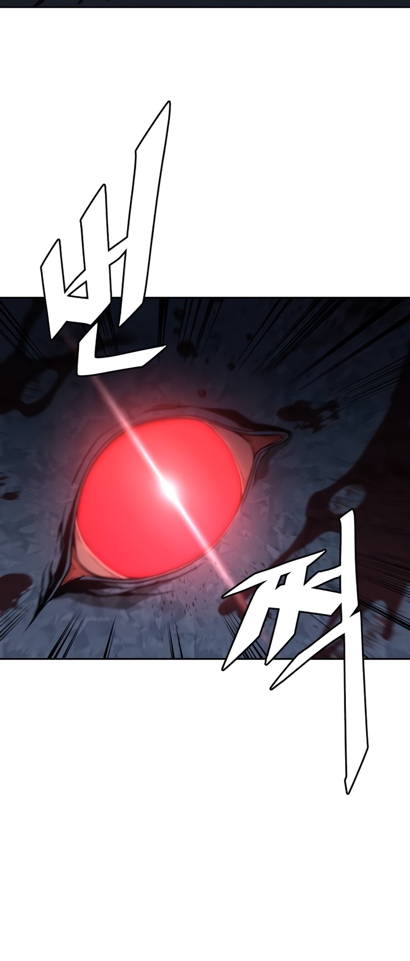 Đầu bếp của thế giới diệt vong. Chap 6 - Next Chap 7