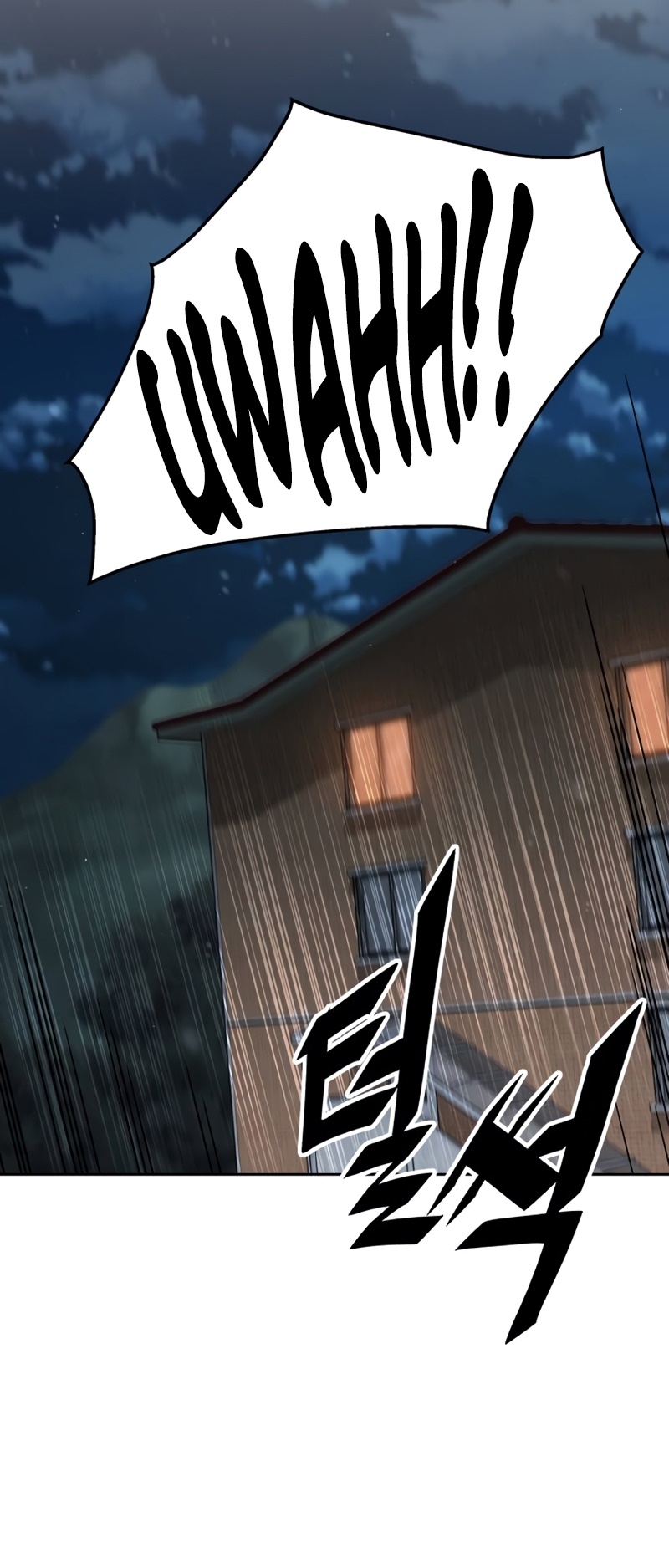 Đầu bếp của thế giới diệt vong. Chap 6 - Next Chap 7