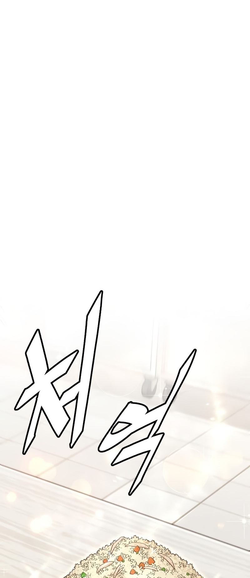 Đầu bếp của thế giới diệt vong. Chap 7 - Next Chap 8