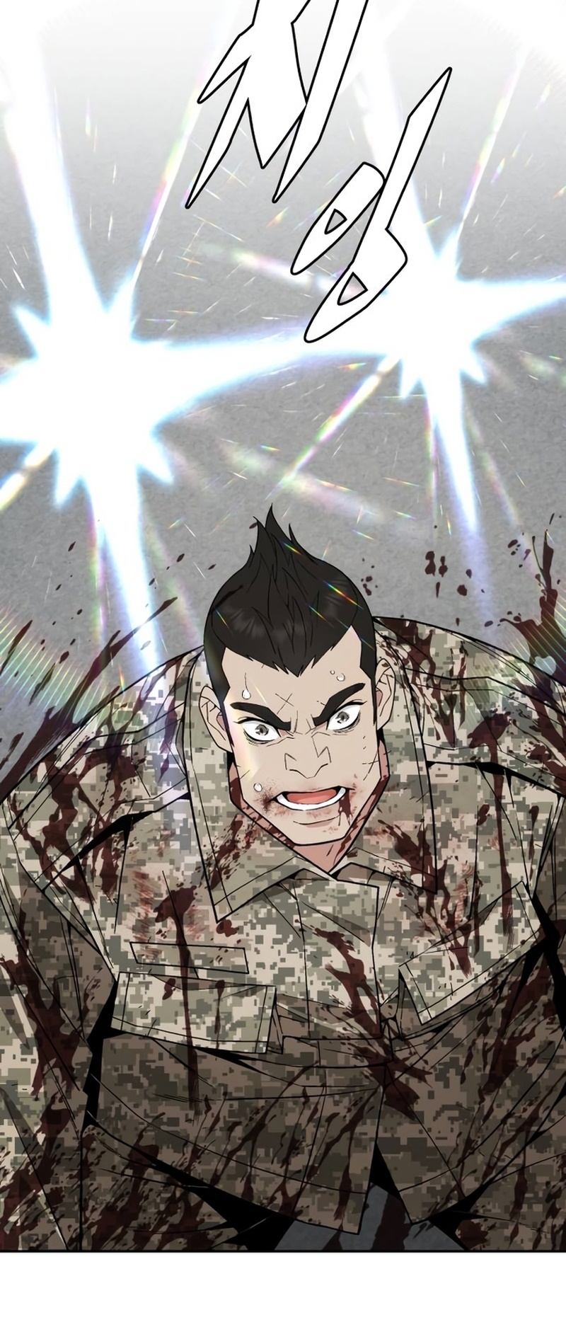 Đầu bếp của thế giới diệt vong. Chap 8 - Next Chap 9