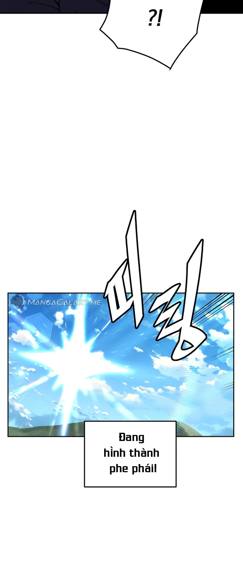 Đầu bếp của thế giới diệt vong. Chap 9 - Next Chap 10
