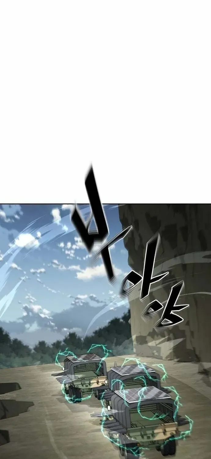 Đầu bếp của thế giới diệt vong. Chap 95 - Next Chap 96