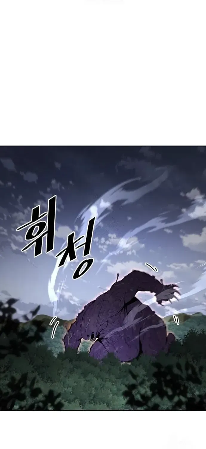 Đầu bếp của thế giới diệt vong. Chap 97 - Next Chap 98