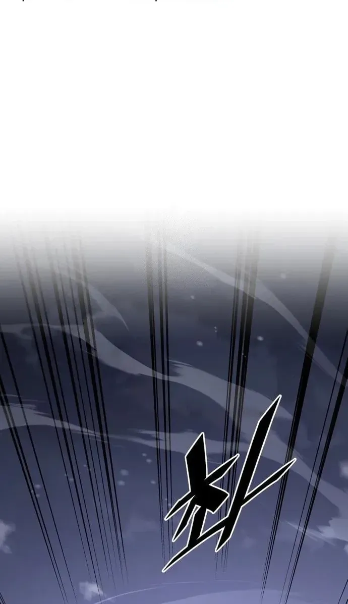 Đầu bếp của thế giới diệt vong. Chap 97 - Next Chap 98