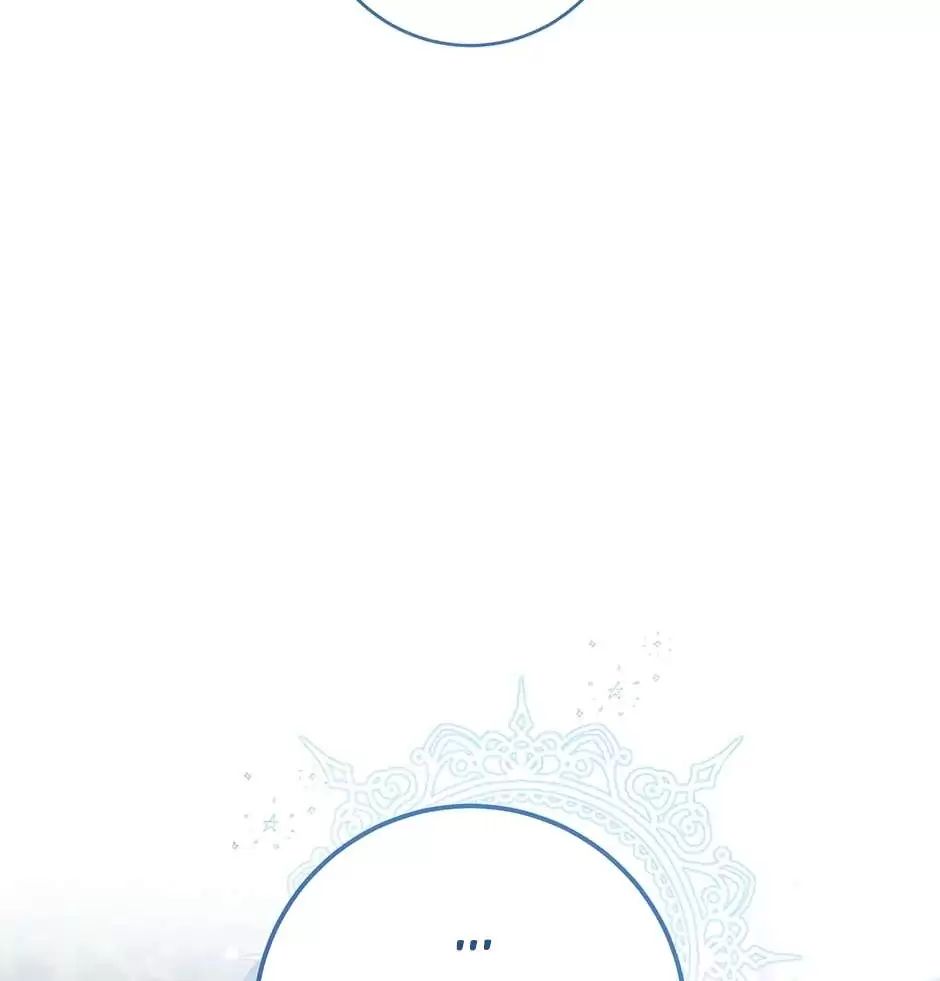 Đầu Bếp Hoàng Gia Chap 115 - Next Chap 116