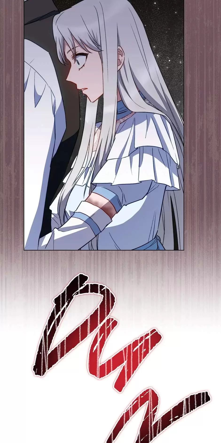 Đầu Bếp Hoàng Gia Chap 116 - Next Chap 117