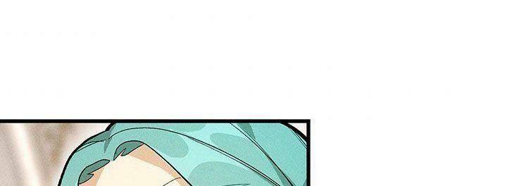 Đầu Bếp Hoàng Gia Chap 13 - Next Chap 14