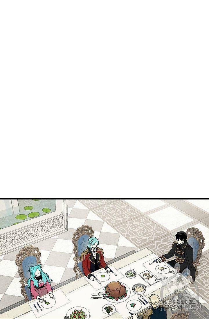 Đầu Bếp Hoàng Gia Chap 22 - Next Chap 23