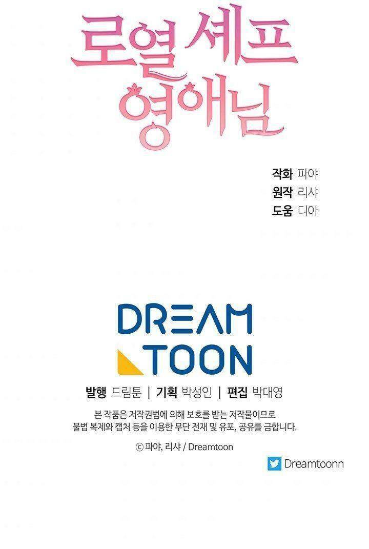 Đầu Bếp Hoàng Gia Chap 24 - Next Chap 25