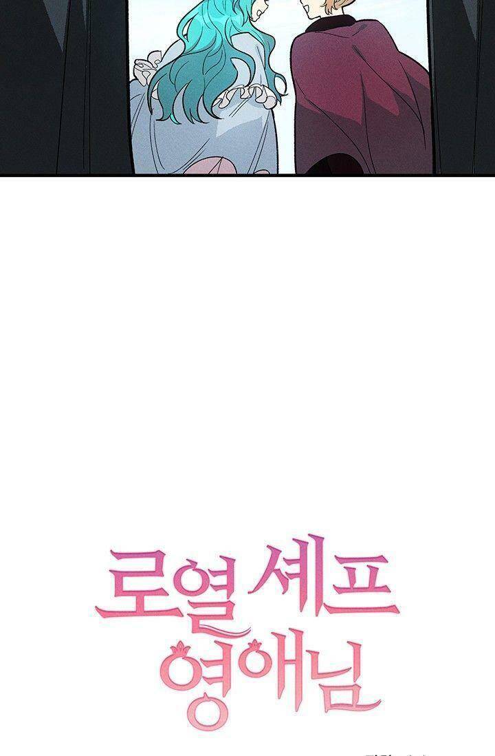 Đầu Bếp Hoàng Gia Chap 25 - Next Chap 26