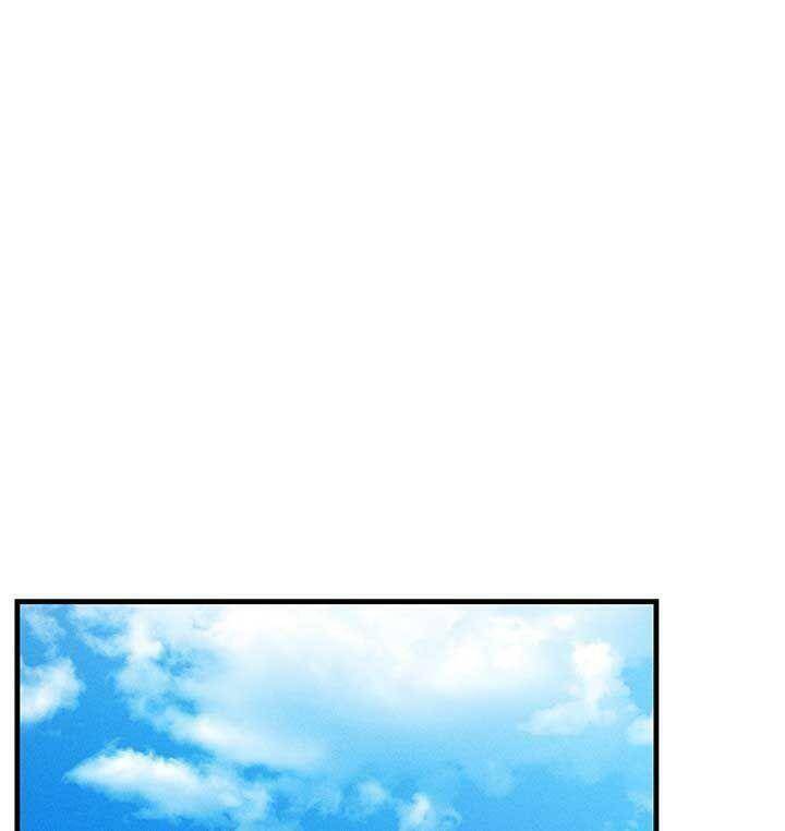 Đầu Bếp Hoàng Gia Chap 27 - Next Chap 28