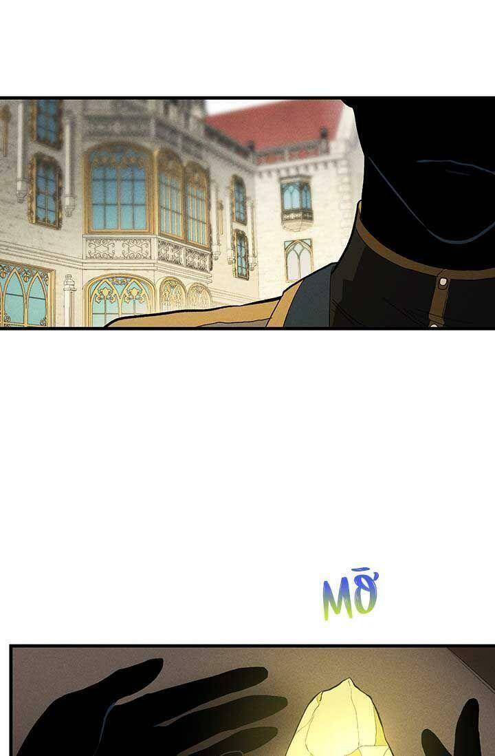 Đầu Bếp Hoàng Gia Chap 38 - Next Chap 39