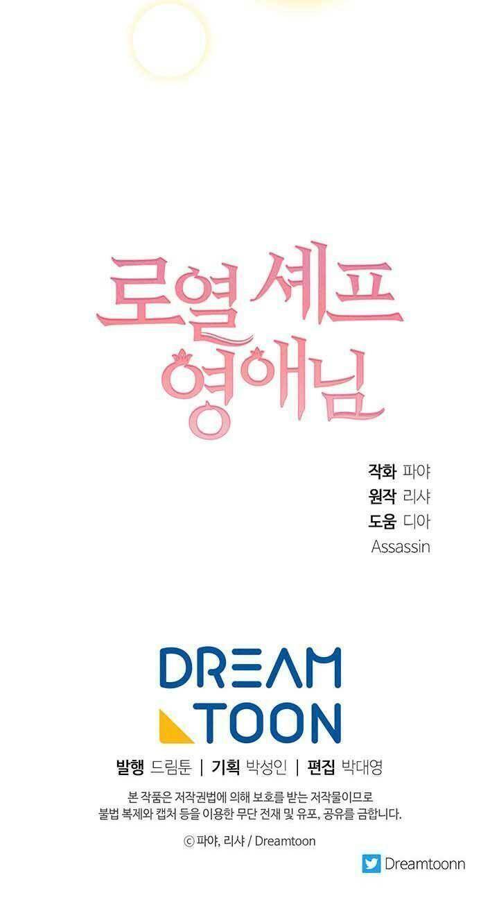 Đầu Bếp Hoàng Gia Chap 38 - Next Chap 39