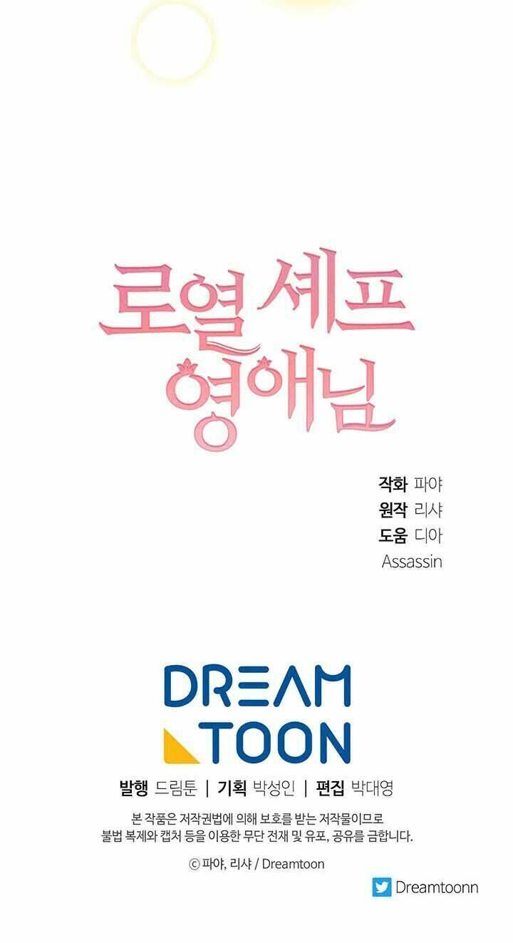 Đầu Bếp Hoàng Gia Chap 39 - Next Chap 40