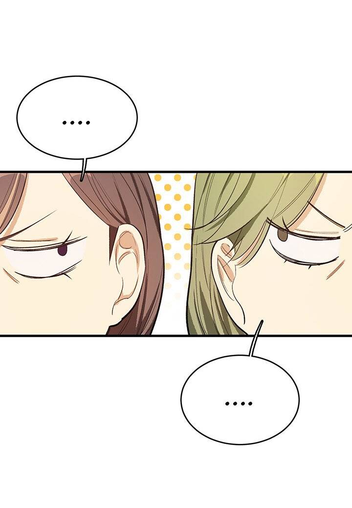 Đầu Bếp Hoàng Gia Chap 46 - Next Chap 47