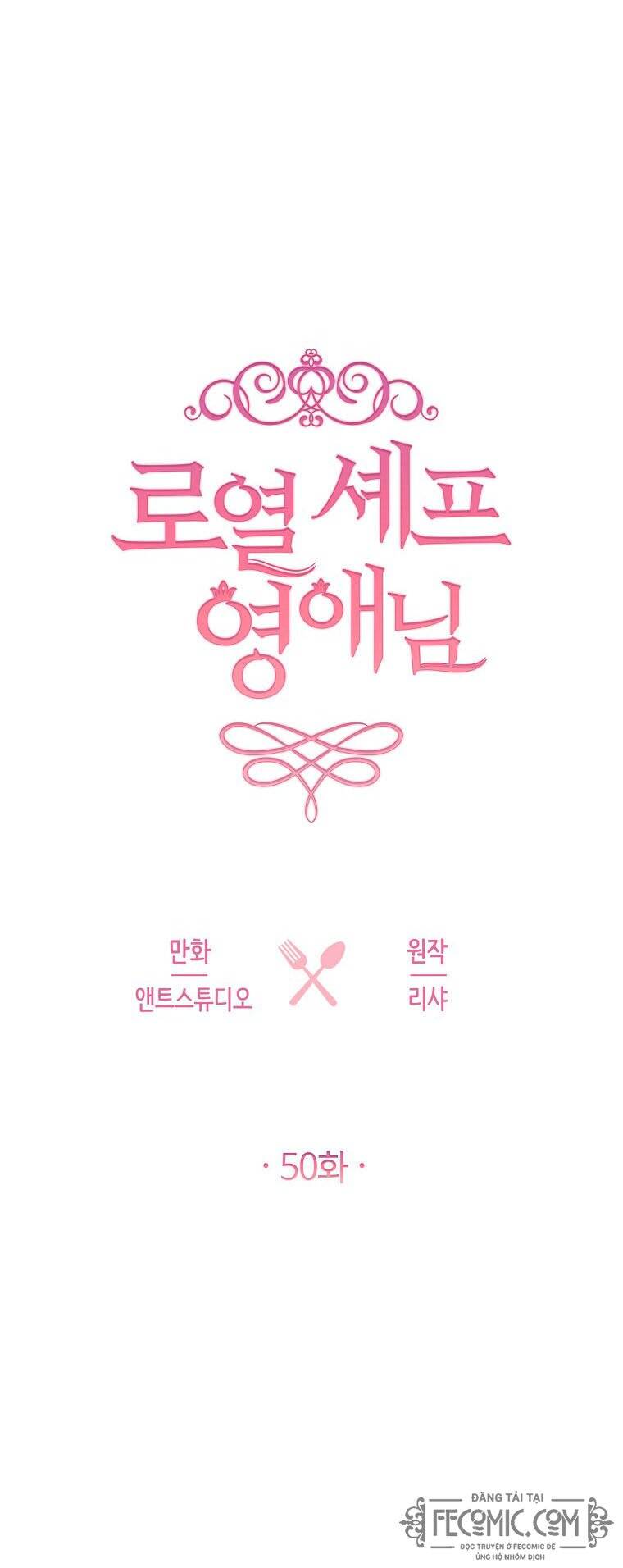 Đầu Bếp Hoàng Gia Chap 50 - Next Chap 51