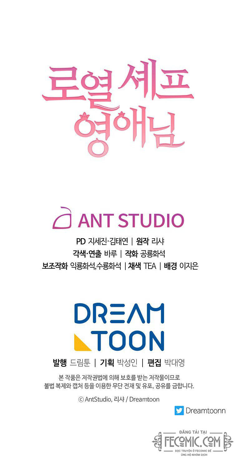 Đầu Bếp Hoàng Gia Chap 52 - Next Chap 53