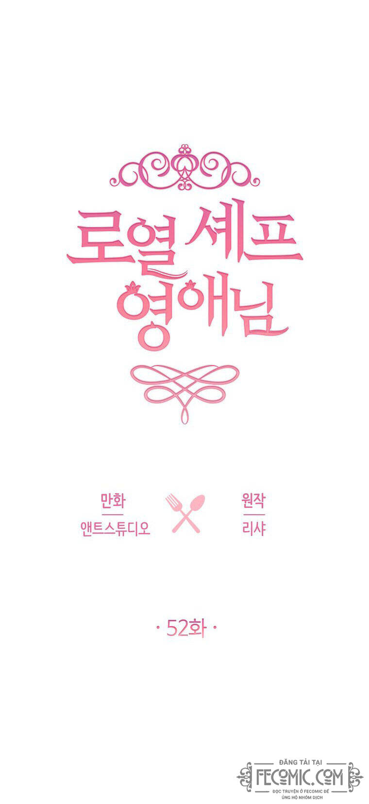 Đầu Bếp Hoàng Gia Chap 52 - Next Chap 53