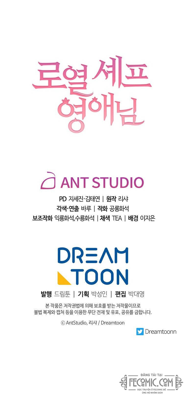 Đầu Bếp Hoàng Gia Chap 53 - Next Chap 54