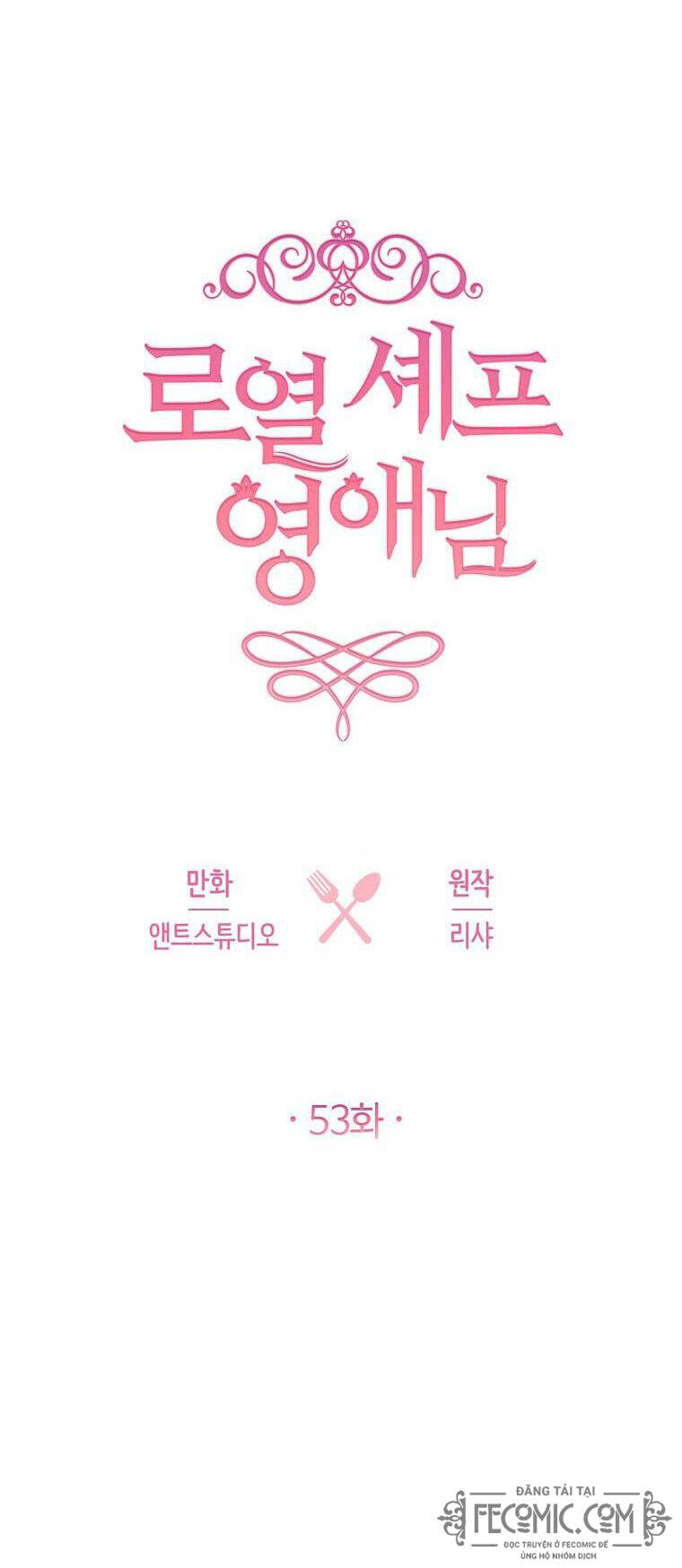 Đầu Bếp Hoàng Gia Chap 53 - Next Chap 54