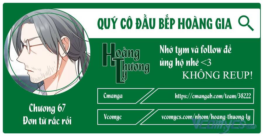Đầu Bếp Hoàng Gia Chap 67 - Next Chap 68