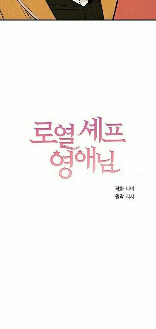 Đầu Bếp Hoàng Gia Chap 9 - Next Chap 10