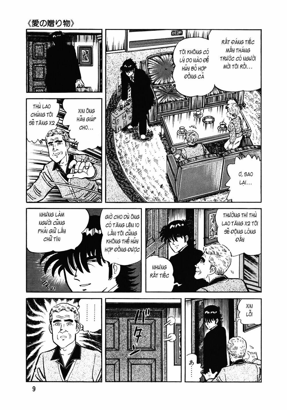 Đầu Bếp Trứ Danh Chap 121 - Next Chap 122