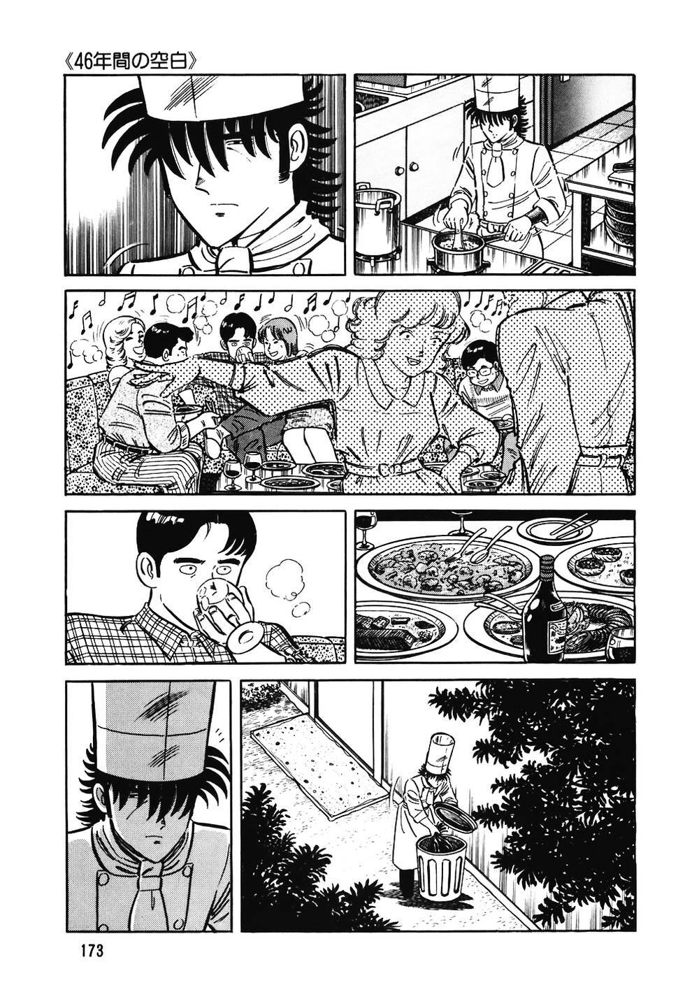 Đầu Bếp Trứ Danh Chap 152 - Next Chap 153