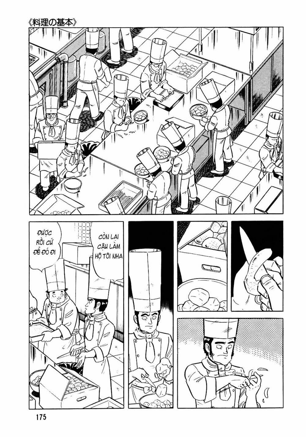 Đầu Bếp Trứ Danh Chap 72 - Next Chap 73