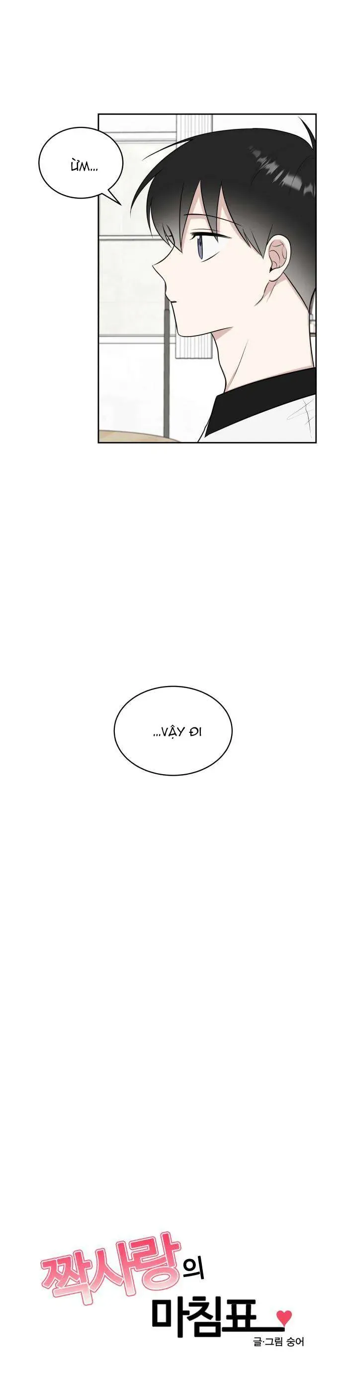 Dấu Chấm Hết Cho Tình Đơn Phương Chap 23 - Next Chap 24