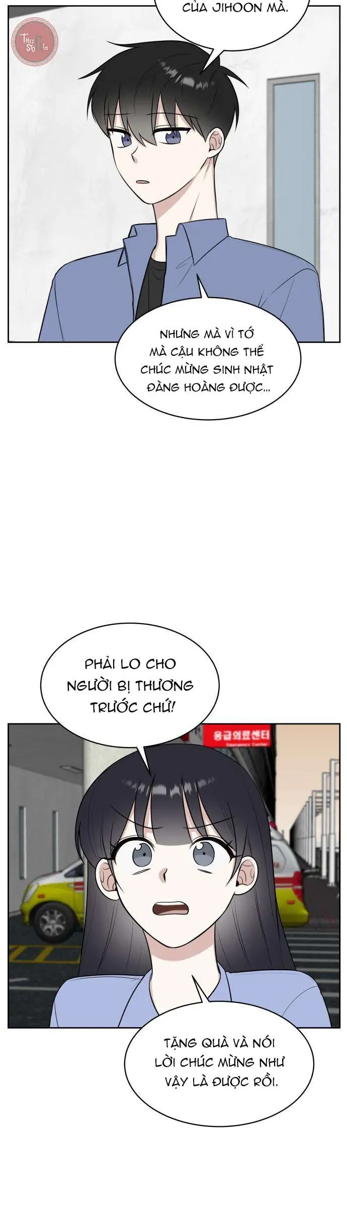 Dấu Chấm Hết Cho Tình Đơn Phương Chap 26 - Next Chap 27