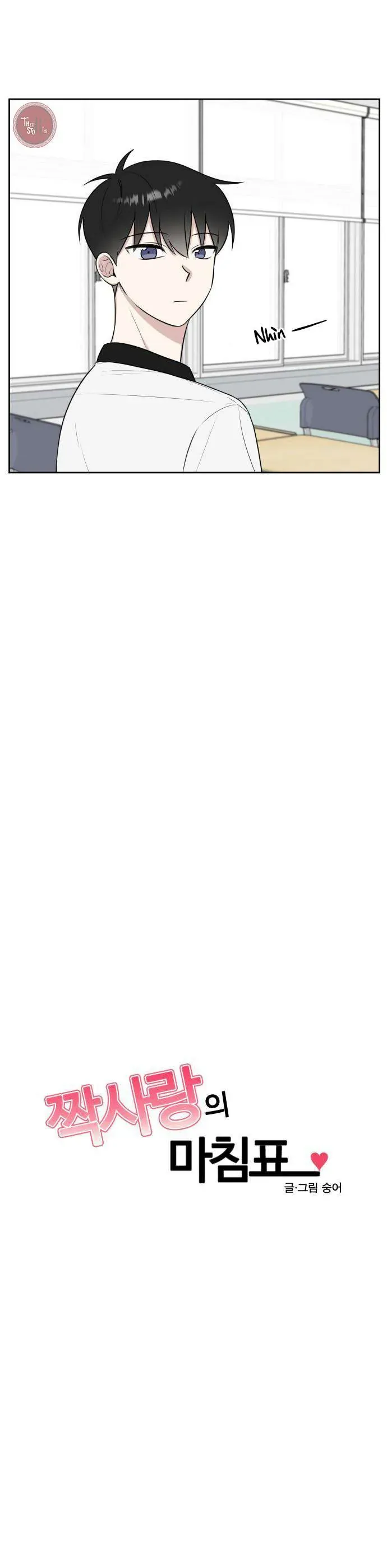 Dấu Chấm Hết Cho Tình Đơn Phương Chap 28 - Next Chap 29