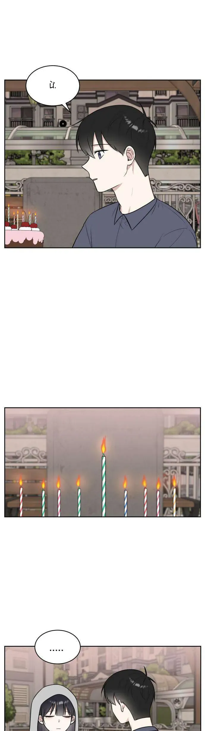 Dấu Chấm Hết Cho Tình Đơn Phương Chap 31 - Next Chap 32