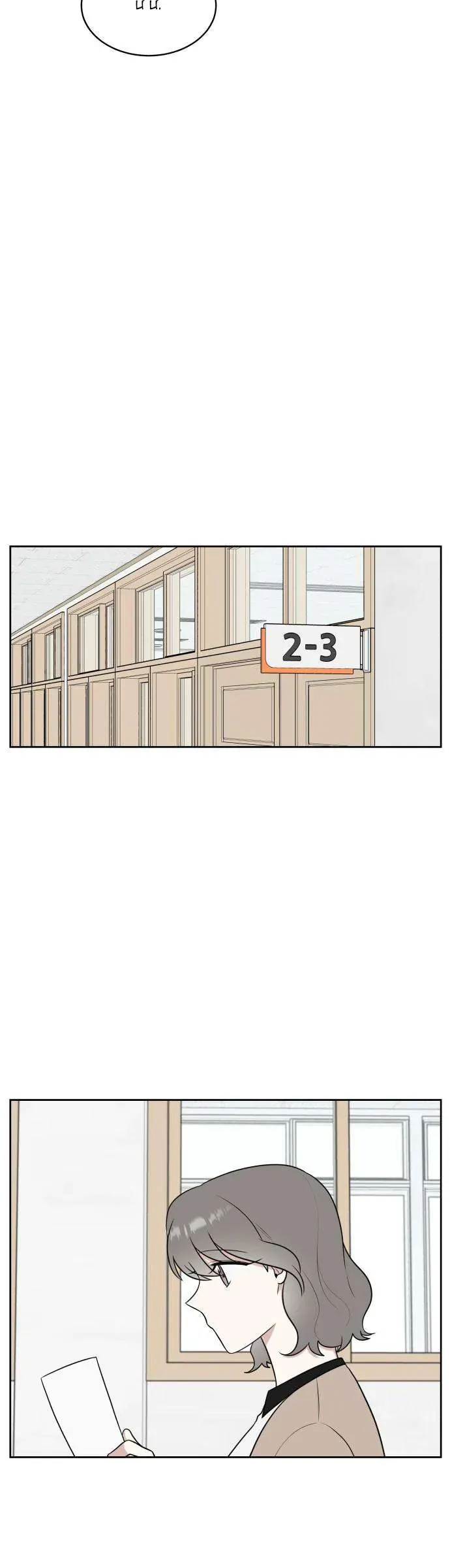 Dấu Chấm Hết Cho Tình Đơn Phương Chap 35 - Next Chap 36