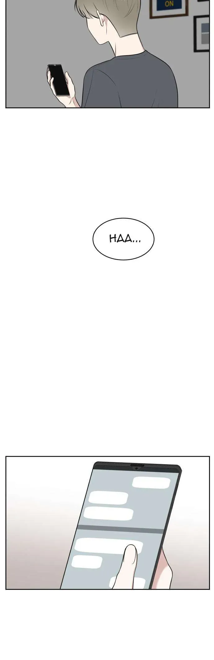 Dấu Chấm Hết Cho Tình Đơn Phương Chap 36 - Next Chap 37